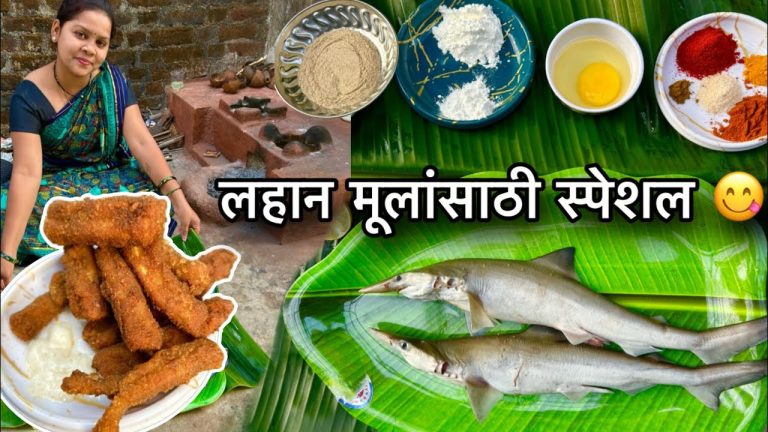 Crispy fried fish ही recipe खाल तर chicken lollipop ला विसरुन जाल😋