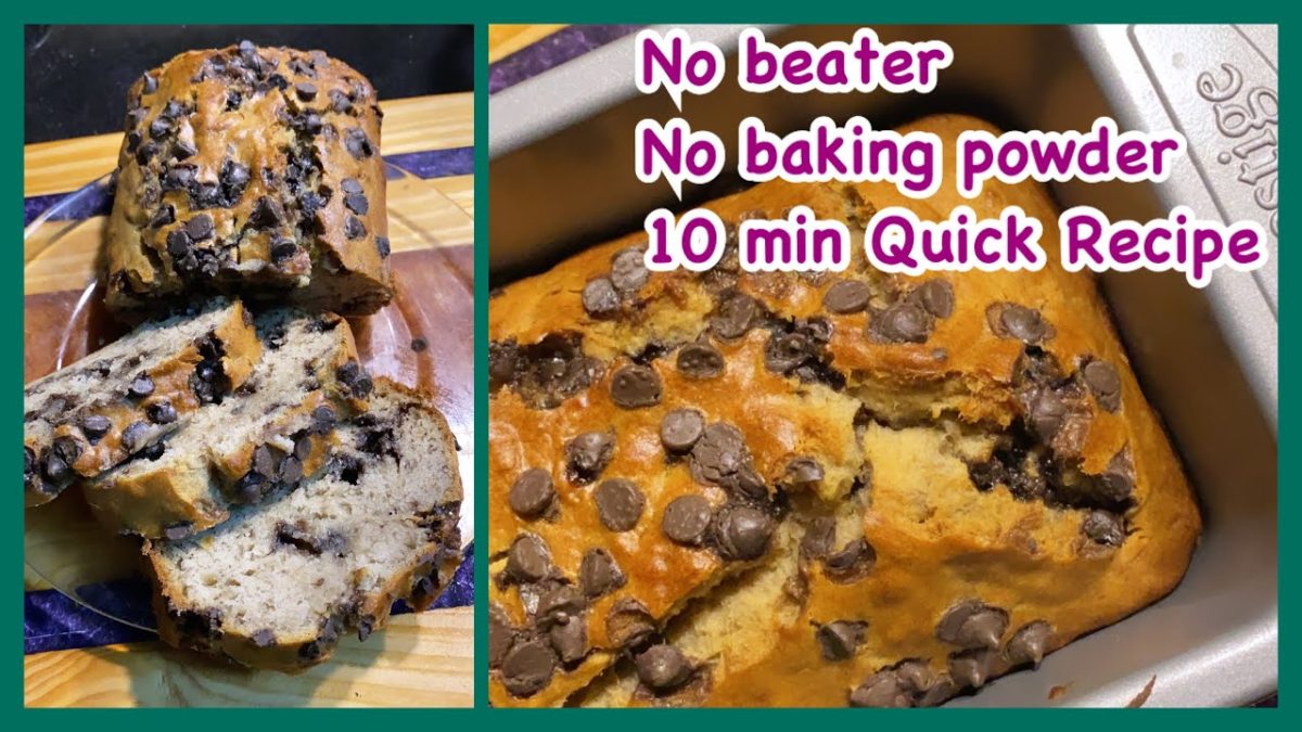 Professional Banana Bread Recipe – Delicious , super Moist and crispy 🤤