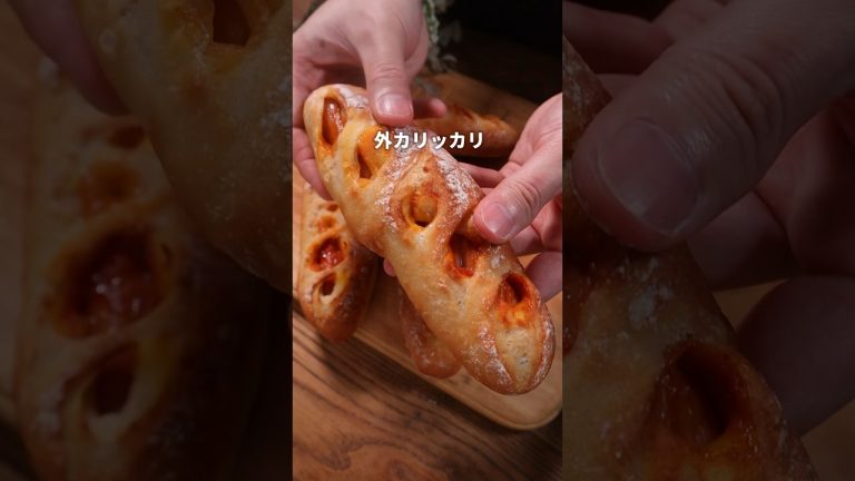 【パン職人】結局ソーセージのパン最強じゃない？　#パン作り #パン #bread #飯テロ #shorts