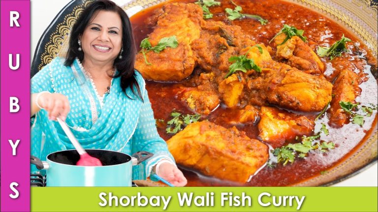 Shorbay Wala Machli ka Salan ya Fish Curry Recipe in Urdu Hindi – RKK