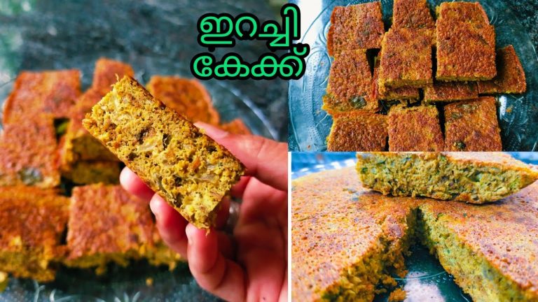 ഇറച്ചി കേക്ക് /BEEF CAKE/IFTHAR RECIPE /ERACHI POLA/RAMADAN SNACK.