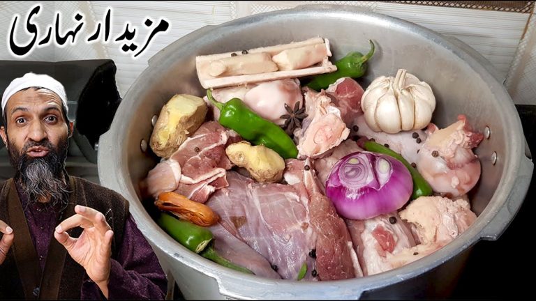 Nali Nihari | Beef Nali Nihari in Pressure Cooker | Beef Recipes By RecipeTrier