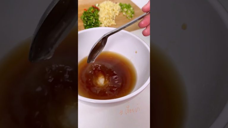 หมึกต้มมะนาว #เอื้อยเก๋ #กินกับshorts