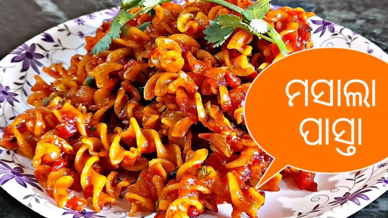 ଏମିତି ଥରେ ଦେଶୀ ଷ୍ଟାଇଲରେ ପାସ୍ତା ବନାନ୍ତୁ ନିଶ୍ଚିତ ନୂଆ ସ୍ୱାଦ ଜାଣିବେ।Odia Pasta|Pasta Recipe in odia|