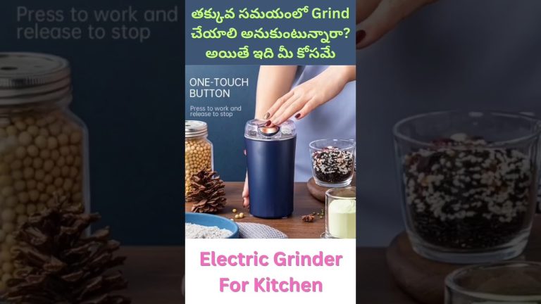 Portable Electric Grinder For Kitchen #kitchen #shorts #viralshorts #telugu