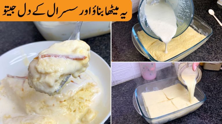 Milk Bread Malai Recipe | Ramadan Iftar Dessert 2024 | Caramel Bread Pudding | Malai Bread Recipe