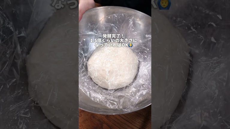 【パン職人】捏ねずに簡単！絶品チョコバナナ食パンのレシピ🤤 #パン作り #パン #bread #飯テロ #レシピ #簡単レシピ #shorts