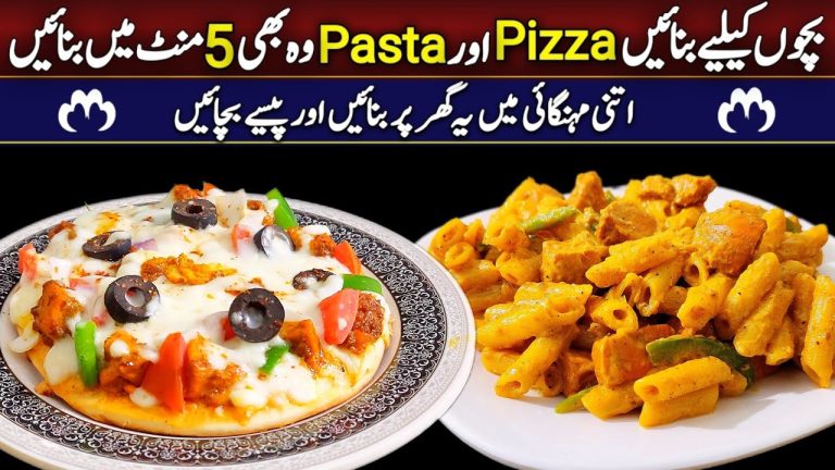 Kids special lunch box ideas – Only 200 rupees Pizza and Pasta recipe – low budget tasty lunch box