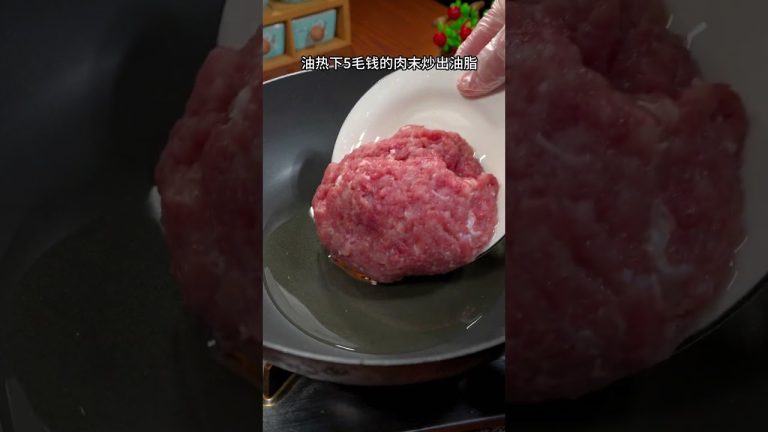 蒜苔炒肉末 美食味快速简单特色产教学习下饭菜广州中国大陆香港台湾湛江 gourmet food China Stir-fried Minced Pork with Garlic Moss