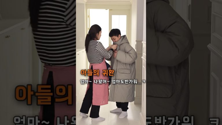 잘안먹던 아들이 엄마보다 커졌을때 #집밥 #주애키친 #레시피 #살림스타그램 #아들 #아들맘