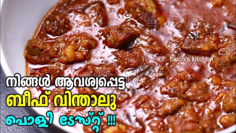 ബീഫ് ഇങ്ങനെ വെച്ചാൽ വേറെ ലെവൽ ആകും | Beef Vindaloo Recipe | Goan Style Beef Vindaalo | Erivu Irachi
