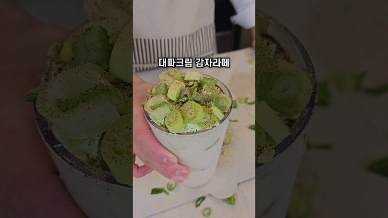 빽다방 알바들이 눈물 흘리는 메뉴