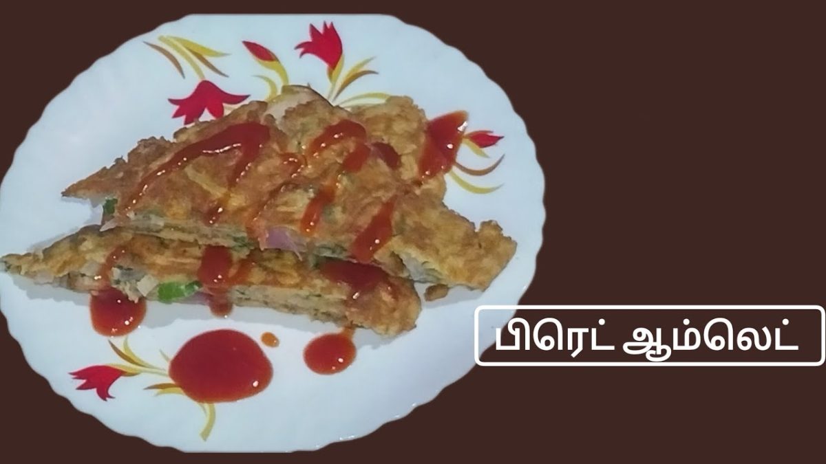 Bread omelette recipe| bread recipes| how to make Bread omelette| பிரெட் ஆம்லெட்