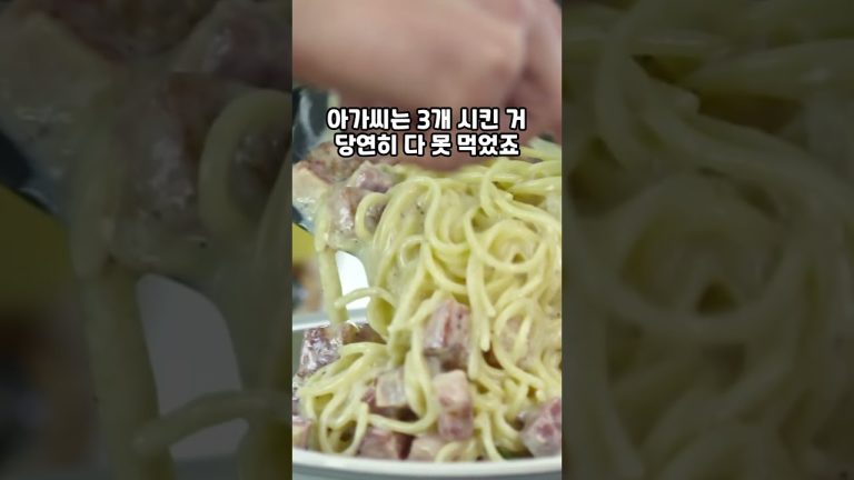 나이랑 상관없는 문제 아닌가요?