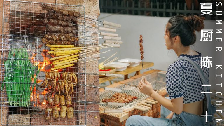 BBQ | 秘制燒烤&廣東糖水，極具誘惑的深夜美食。 Summer Kitchen•夏廚陳二十【283】