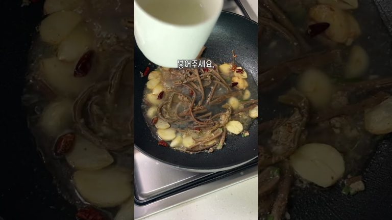 명절 남은 음식으로 한끼 뚝딱! 고사리나물 파스타 #shorts