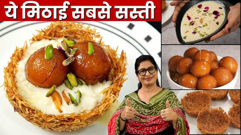 4 ब्रेड से 15 नर्म-मुलायम, रसीले गुलाब जामुन – चुटकियों मे बनकर तैयार हो जायेंगे | Bread Gulab Jamun