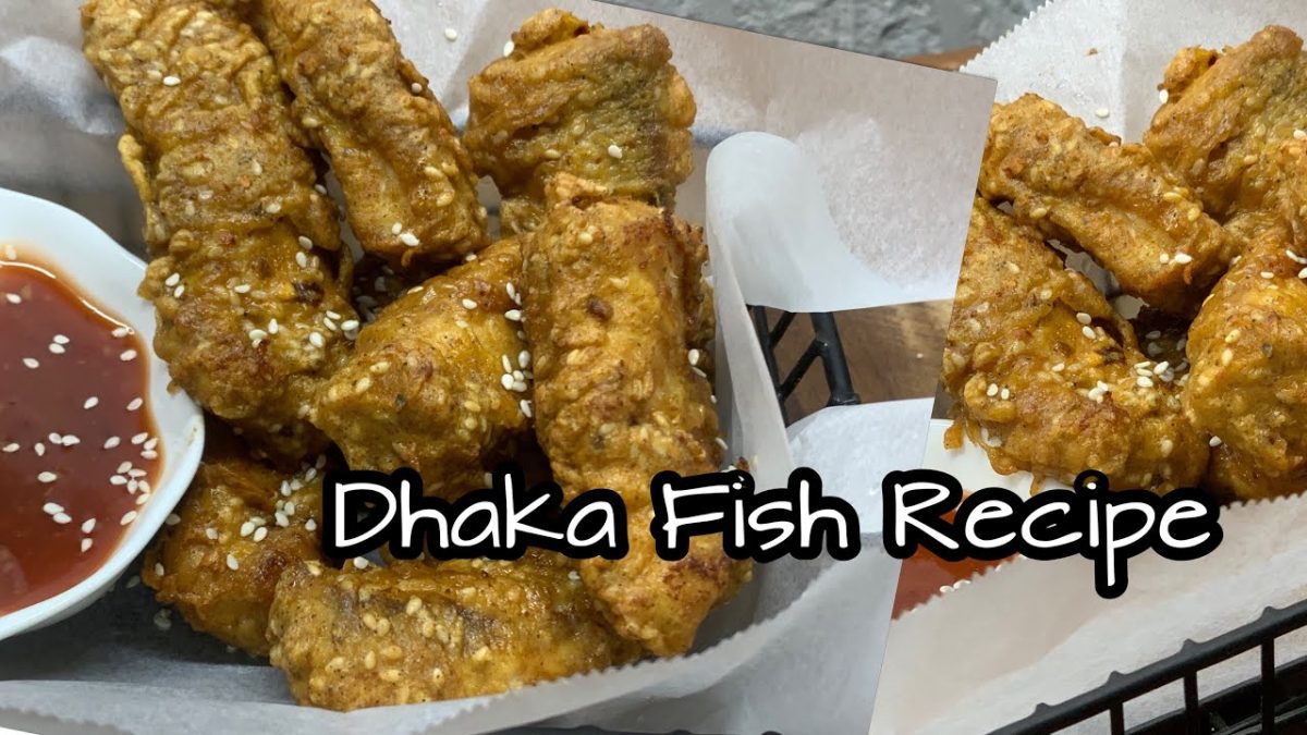 Dhaka Fish Recipe | seafood recipe