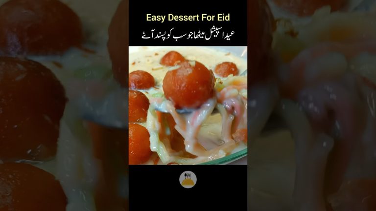 New Eid Special Dessert Recipe | Easy Dessert Recipes #eidspecial #dessertrecipes #shorts #eid2023