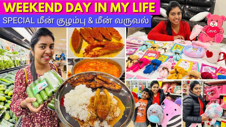 ❤️ School-ல Valentine's Day 2024 Celebrate பண்ண Ready ஆகுறோம் | Fish Recipe | USA Tamil VLOG