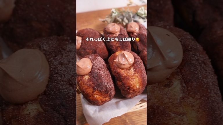 【パン職人】大バズりしてた生チョコドーナツ再現してみた！？🤤#パン作り #パン #bread #飯テロ #shorts