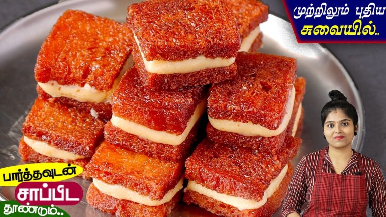 10 நிமிடத்தில் வாயில் வைத்தவுடன் கரையும் புதிய ஸ்வீட்😋| bread sweet in tamil | instant sweet recipe