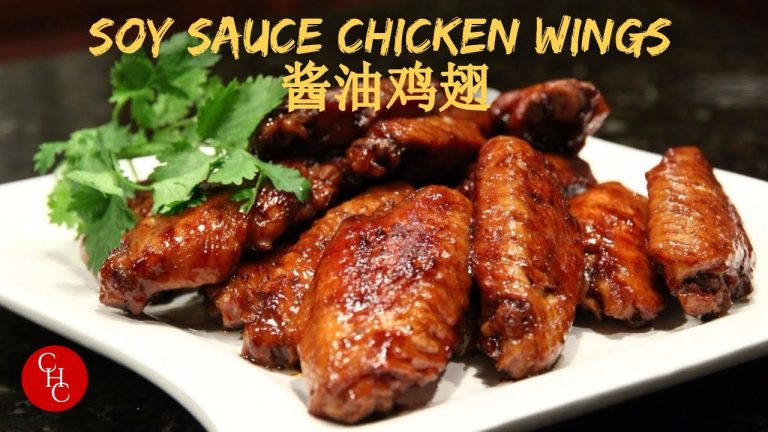 Soy Sauce Chicken Wings 酱油鸡翅 (中文字幕，Eng sub)