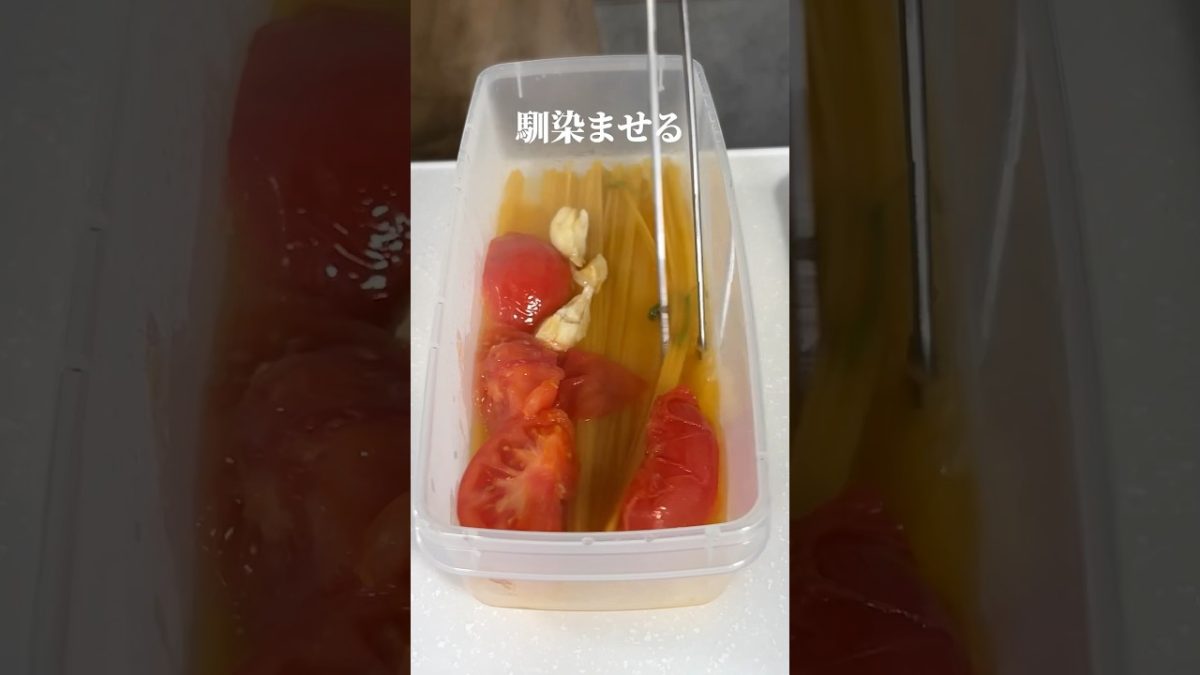 【大検証】トマトパスタ｜シェフが電子レンジでパスタ作ったら怒られた…#shorts