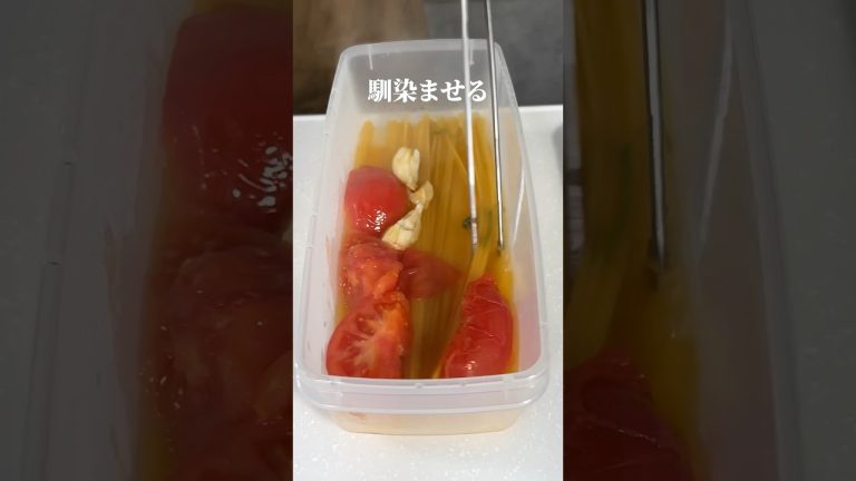 【大検証】トマトパスタ｜シェフが電子レンジでパスタ作ったら怒られた…#shorts