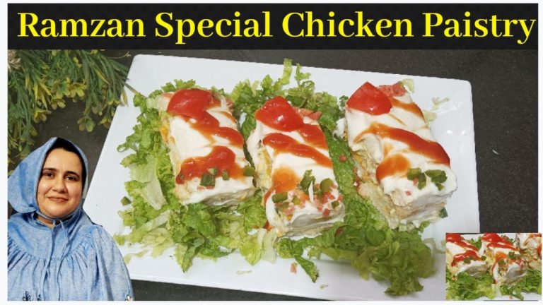 Unique Chicken Pastry Recipe| Ramzan Iftar Recipe| Easy Chicken Pastry@BohraRecipe