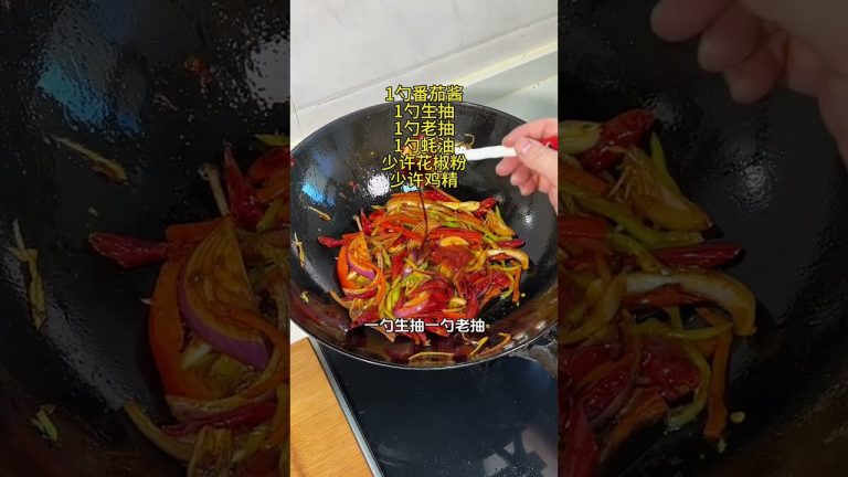 吃腻了大鱼大肉？来一碗干煸炒面，简单又美味，让你爽到爆！ #干煸炒面一起學做菜 #家常菜 #烹飪 #美食 #料理 #美食教程