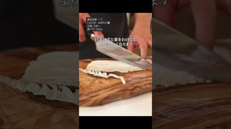 すき焼きに牛肉は使いません(使えません）