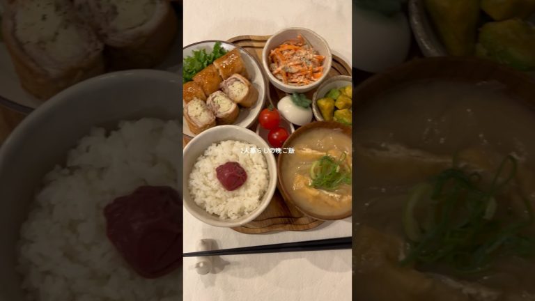 26歳が作る肉巻きポテト定食☺️🍚 #簡単レシピ #おうちごはん #cooking