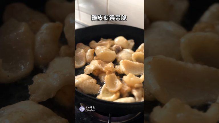 吃過一口，魂都沒了～🤪