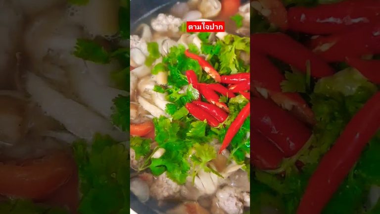 เมนูตามใจปาก #ไข่เจียวแหนม #ต้มยำหมูสับ #food #พาข้าว #อร่อย