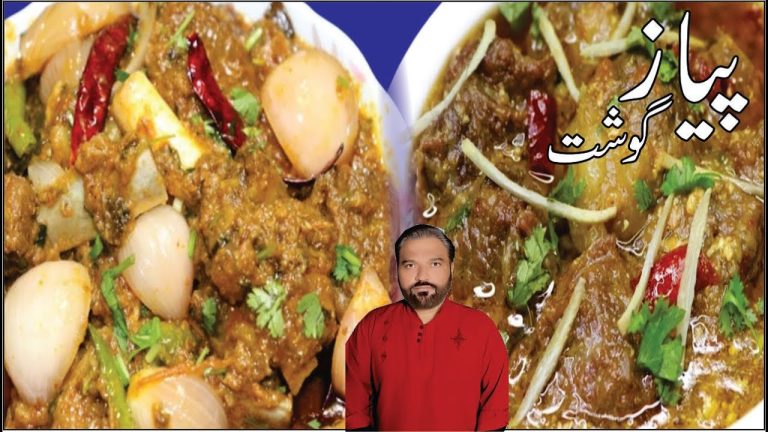 Beef Stew Recipe | Beef Do Pyaza | Quick And Easy Restaurant Style Beef Stew | Traditional Stew