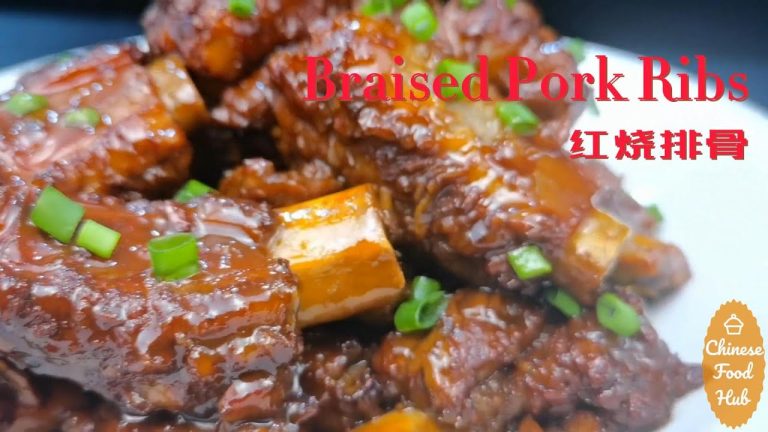 Chinese Braised Pork Ribs Recipe 红烧排骨 Red Braised Spare Ribs Pork Recipe
