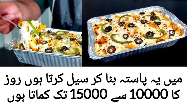 Our most selling baked pasta recipe without oven – food business ideas from home with low investment