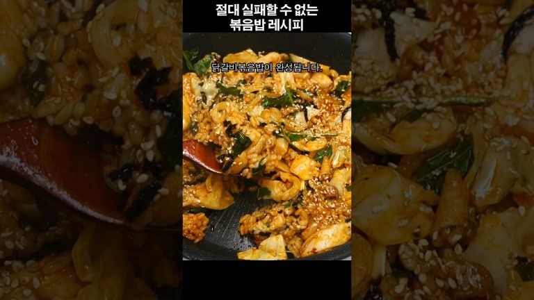 어릴때 이거 진짜 많이 사먹었는데