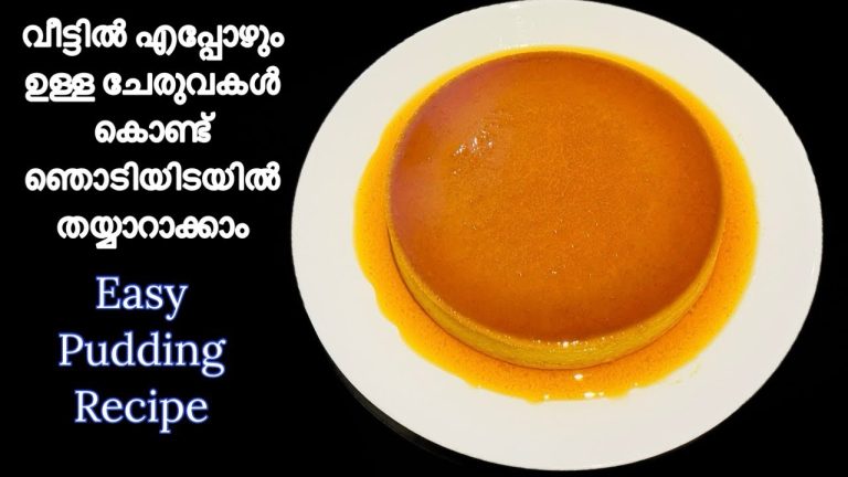 ബ്രെഡും പാലും മിക്സിയിൽ കറക്കിയാൽ വായിൽ അലിഞ്ഞിറങ്ങും മധുരം റെഡി |Bread Pudding Recipe |Easy Dessert