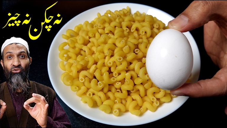 Easy & Delicious Pasta Recipe By “RecipeTrier ” Without Cheese ,Chicken | Ramadan Special