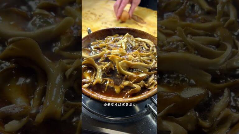 思い出の牛皿 #shorts #gyudon
