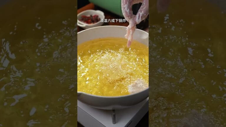 锅包肉，东北菜中的经典，外酥里嫩，吃一口就忘不了的美味 #锅包肉 #家常菜做法 #一起學做菜 #家常菜 #烹飪 #美食 #料理 #美食教程