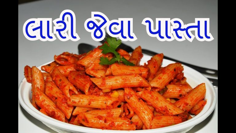 પાસ્તા – લારી પર મળે તેવા ટેસ્ટી પાસ્તા ઘરે બનાવવાની રીત – Pasta recipes in gujarati – kitchcook