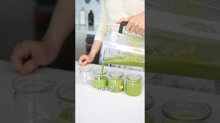 3일동안 -2키로 감량한 케일주스 레시피 그린스무디는 이걸로 정착하세요