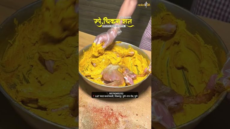 स्पे. चिकन रान हॉटेल स्वागत शिक्रापूर #pune #viral #food #hotel #shikrapur #chicken #seafood#gavraan