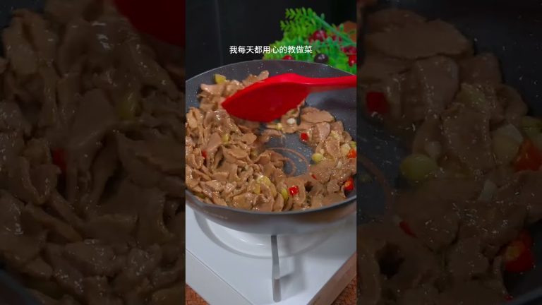 小炒牛肉这样做，滑嫩鲜美，让你在家也能做出大厨级别的美味！ #小炒牛肉  #家常菜做法 #一起學做菜 #家常菜 #烹飪 #美食 #料理 #美食教程