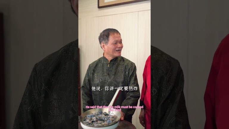 爆炒乌鸡1 #stir #fried #black #chicken #pork #cook #cookies #cooking #cookingtime #healthy #foods #menu