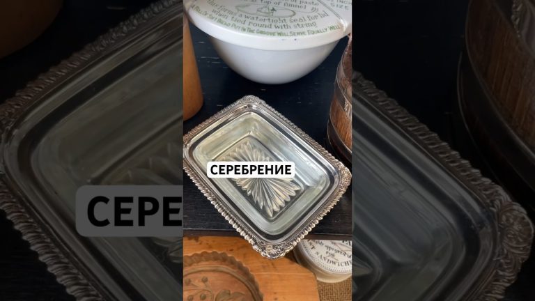 Не стоит дорого #винтаж