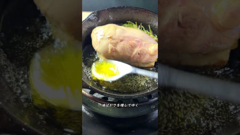 最強どん兵衛で目指す究極の姿 #合鴨 #duckroast #shorts